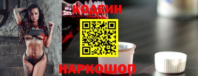 mdpv Будённовск
