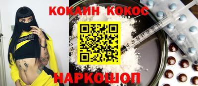 mdpv Будённовск