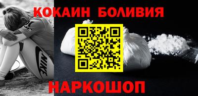 MDMA Бузулук