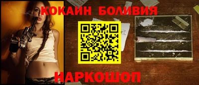 mdpv Будённовск