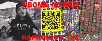 MDMA Бузулук