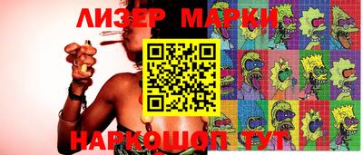 MDMA Бузулук