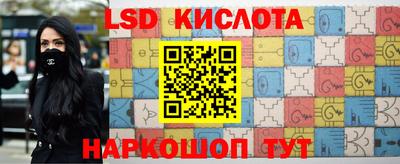 MDMA Бузулук