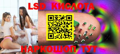 mdpv Будённовск