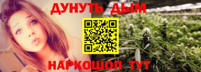 mdpv Будённовск