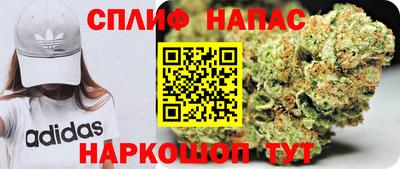 марки nbome Бугуруслан
