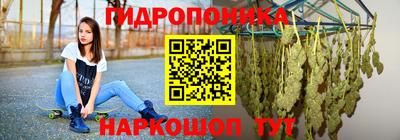 mdpv Будённовск