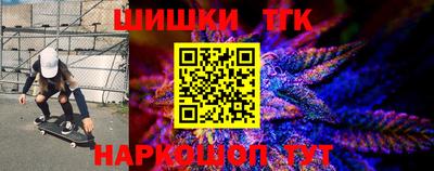 MDMA Бузулук