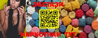 mdpv Будённовск