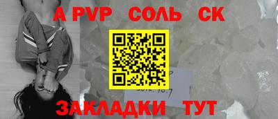 марки nbome Бугуруслан