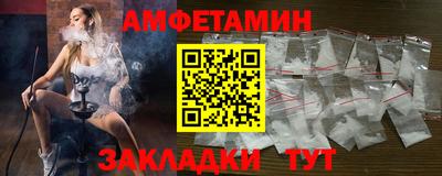 mdpv Будённовск