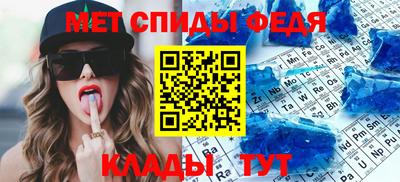 MDMA Бузулук