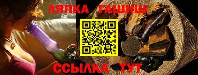 PSILOCYBIN Краснознаменск
