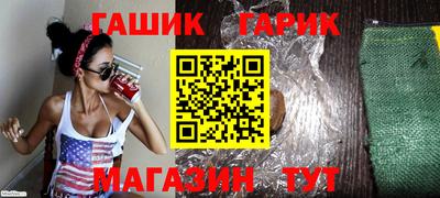 марки nbome Бугуруслан