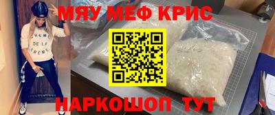 mdpv Будённовск